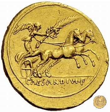 CLM100 32-29 BC (Brundisium e Roma?)