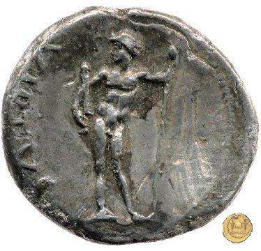 CLM100 68 AD (Tarraco?)