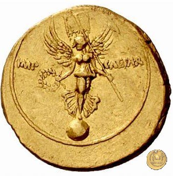 CLM103 29-27 BC (Brundisium e Roma?)