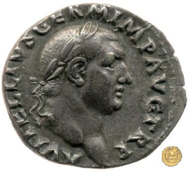 CLM110 69 AD (Roma)