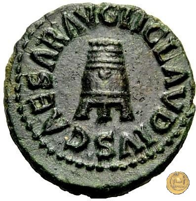 CLM113 41-43 AD (Roma)