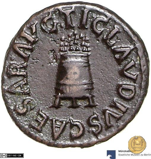 CLM113 41-43 AD (Roma)