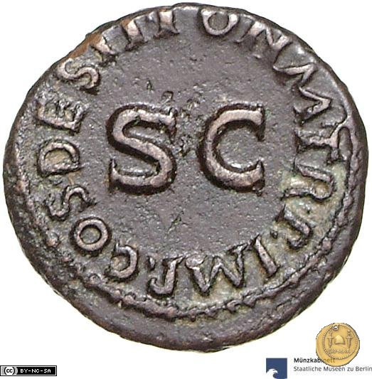 CLM113 41-43 d.C. (Roma)