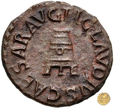 CLM117 41-43 AD (Roma)