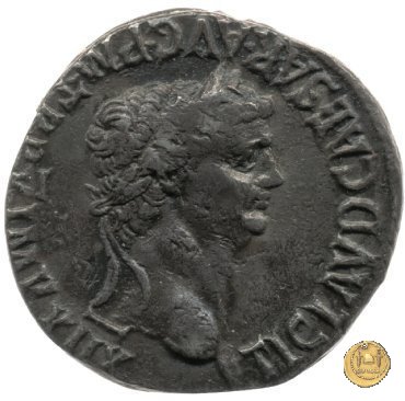 CLM121 50-51 AD (Ephesus)