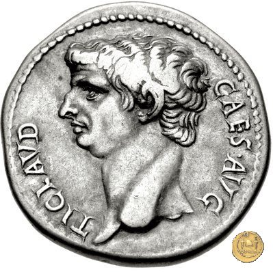 CLM124 41-42 AD (Pergamum)