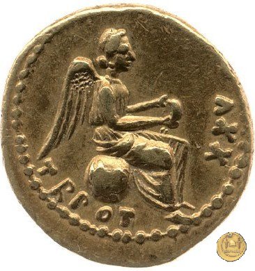 CLM12 23-24 AD (Lugdunum)