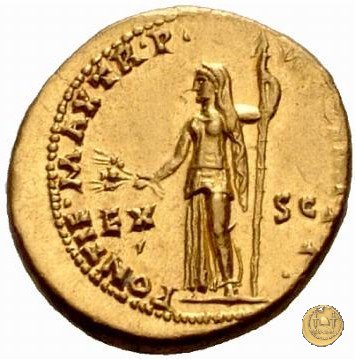 CLM12 60-61 AD (Roma)