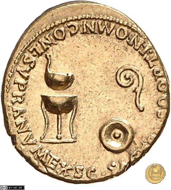 CLM132 50-54 AD (Roma)