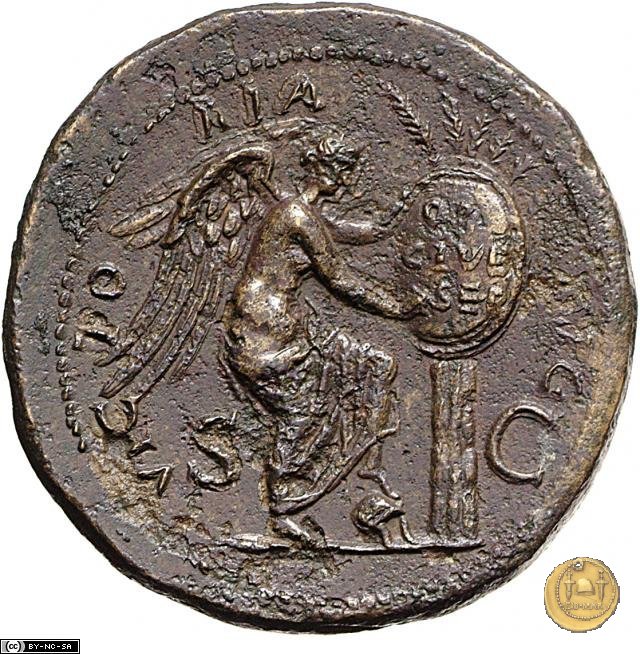 CLM138 69 AD (Roma)