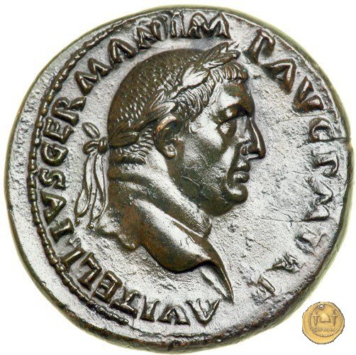 CLM153 69 AD (Roma)