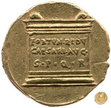 CLM16 20-19 BC (Colonia Patricia?)