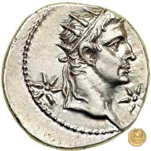 CLM17 37-38 d.C. (Lugdunum)