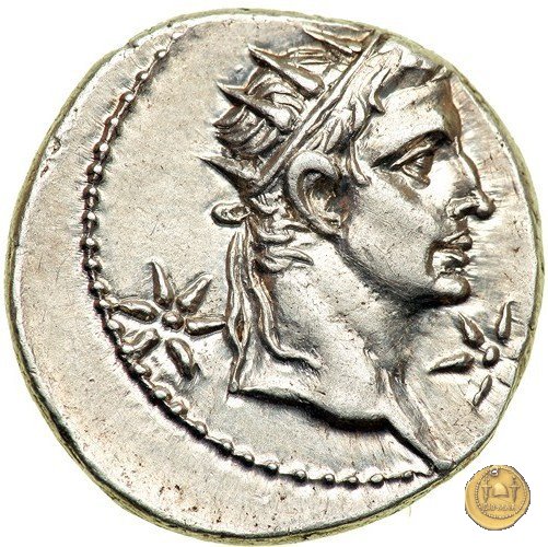 CLM17 37-38 AD (Lugdunum)