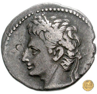 CLM198 20-19 BC (Colonia Patricia?)