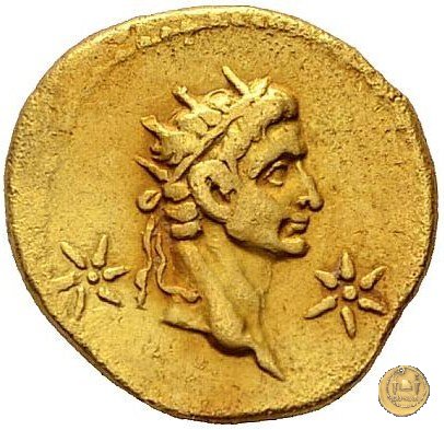 CLM1 37-38 AD (Lugdunum)