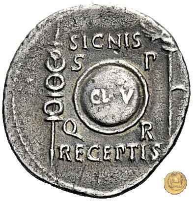 CLM233 19 BC (Colonia Patricia?)