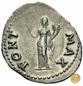 CLM24 69 AD (Roma)