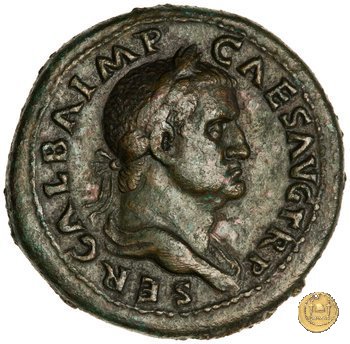 CLM264 68 AD (Roma)