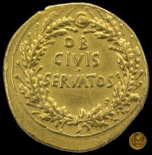 CLM284 19-18 BC (Colonia Caesaraugusta?)