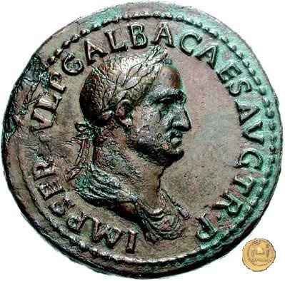 CLM290 68 AD (Roma)