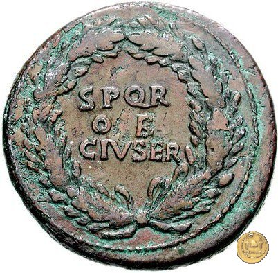CLM290 68 d.C. (Roma)