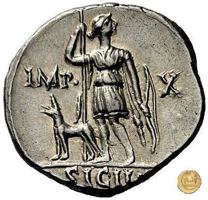 CLM294 15-13 BC (Lugdunum)