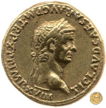 CLM29 50-51 AD (Roma)