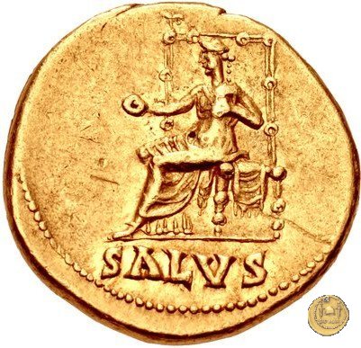 CLM29 65-66 AD (Roma)