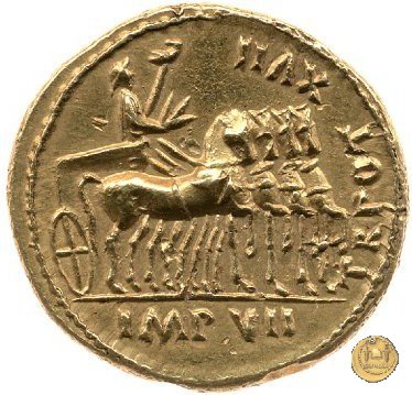 CLM2 15-16 AD (Lugdunum)