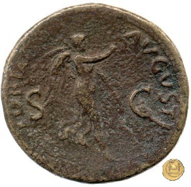 CLM311 64 d.C. (Roma)