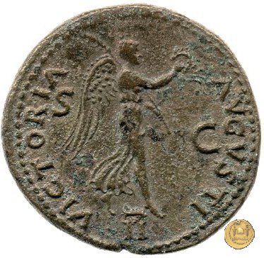 CLM312 64 AD (Roma)