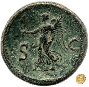 CLM312 68 AD (Roma)