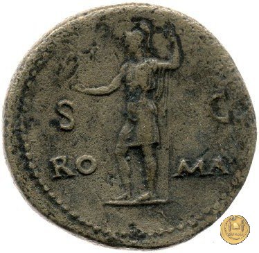 CLM321 68 d.C. (Roma)