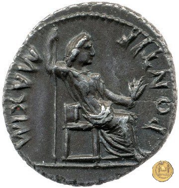 CLM322 13-14 AD (Lugdunum)