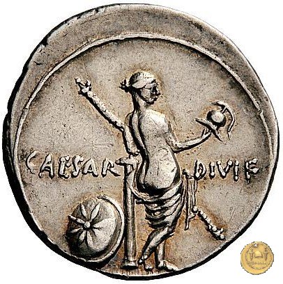 CLM326 32-29 a.C. (Brundisium e Roma?)