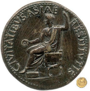 CLM32 22-23 AD (Roma)