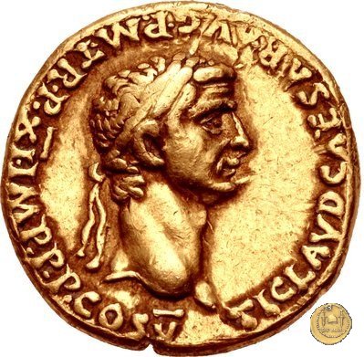 CLM32 51-52 AD (Roma)