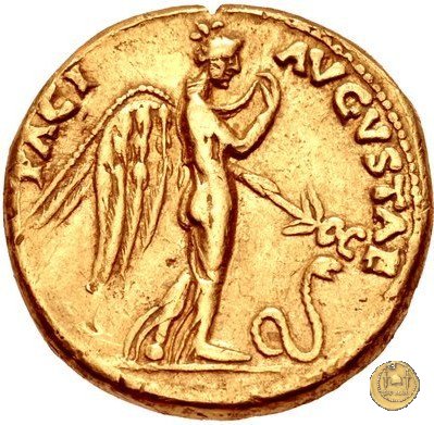 CLM32 51-52 AD (Roma)