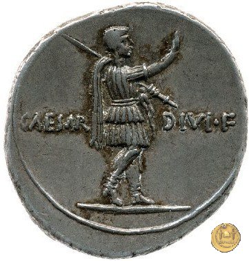 CLM330 32-29 BC (Brundisium e Roma?)