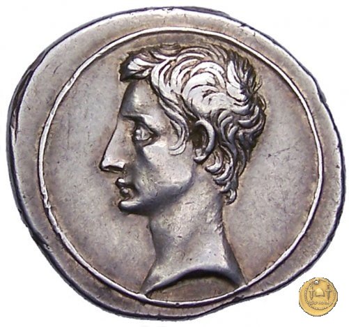 CLM332 32-29 a.C. (Brundisium e Roma?)