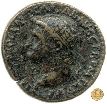 CLM336 66 AD (Roma)