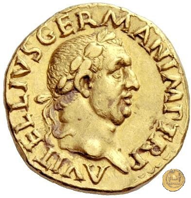 CLM33 69 AD (Roma)