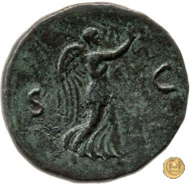 CLM344 68 AD (Roma)