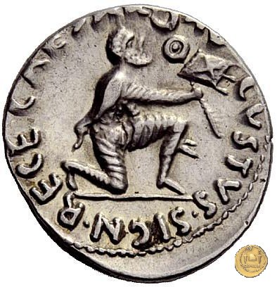 CLM357 19 BC (Roma)