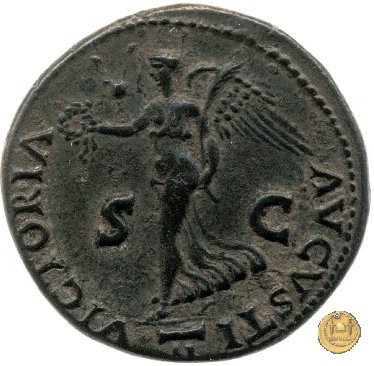 CLM363 65 d.C. (Lugdunum)