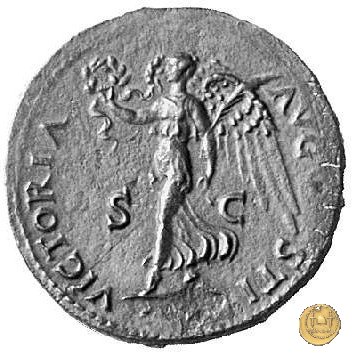 CLM374 66-67 AD (Lugdunum)