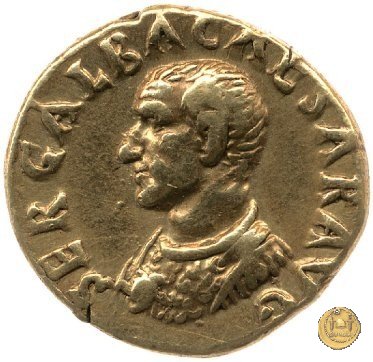 CLM39 68-69 AD (Roma)