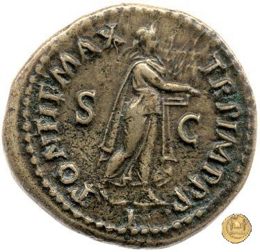 CLM400 64 d.C. (Roma)