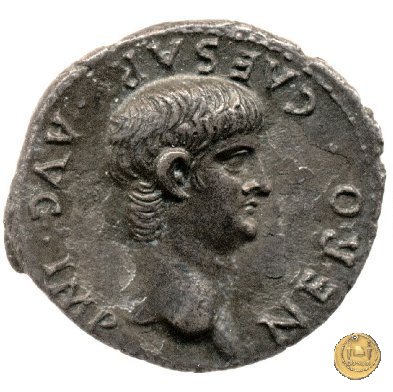 CLM40 57-58 AD (Roma)